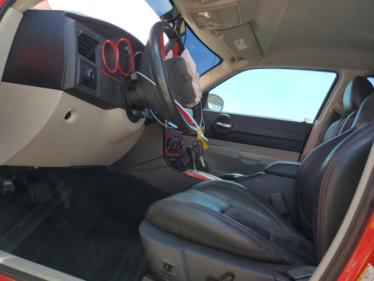 2007 Dodge Charger R/T VIN: 2B3KA53H67H875529 Lot: 69284835