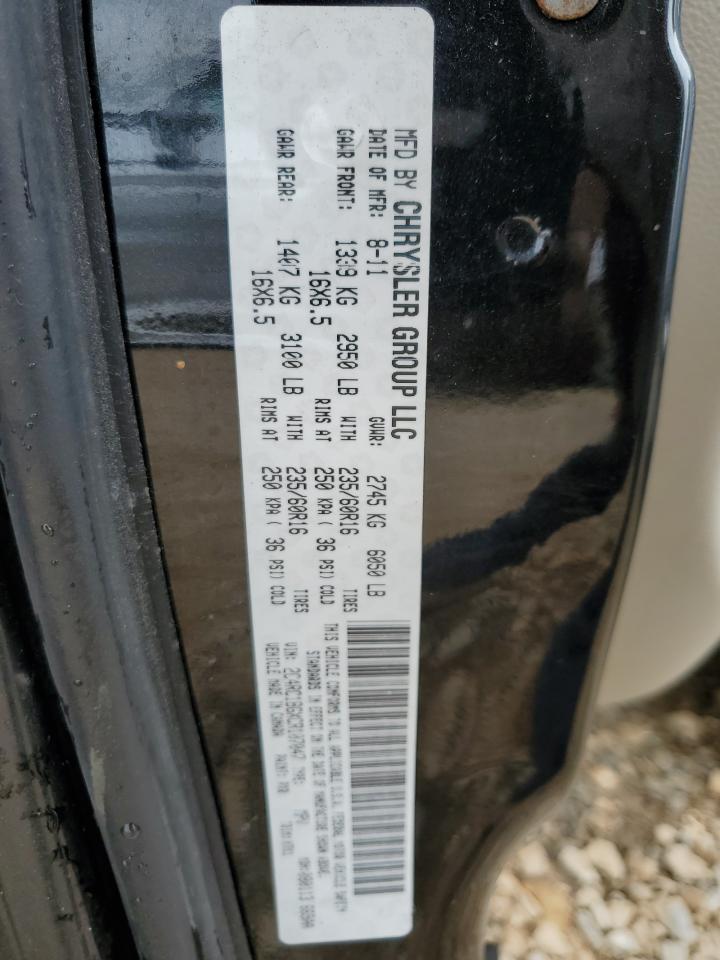 2012 Chrysler Town & Country Touring VIN: 2C4RC1BGXCR107047 Lot: 67408505