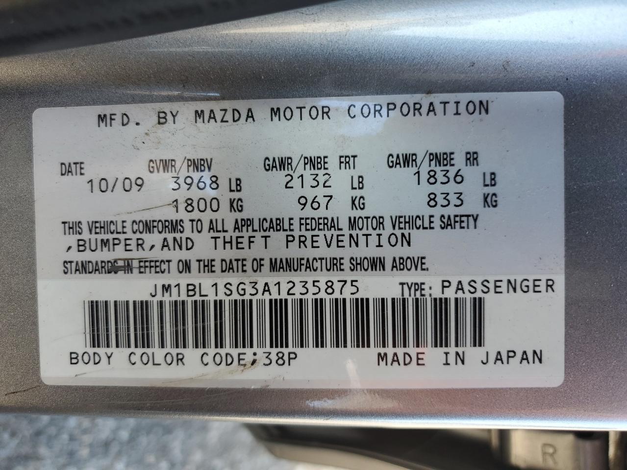 2010 Mazda 3 I VIN: JM1BL1SG3A1235875 Lot: 69655015