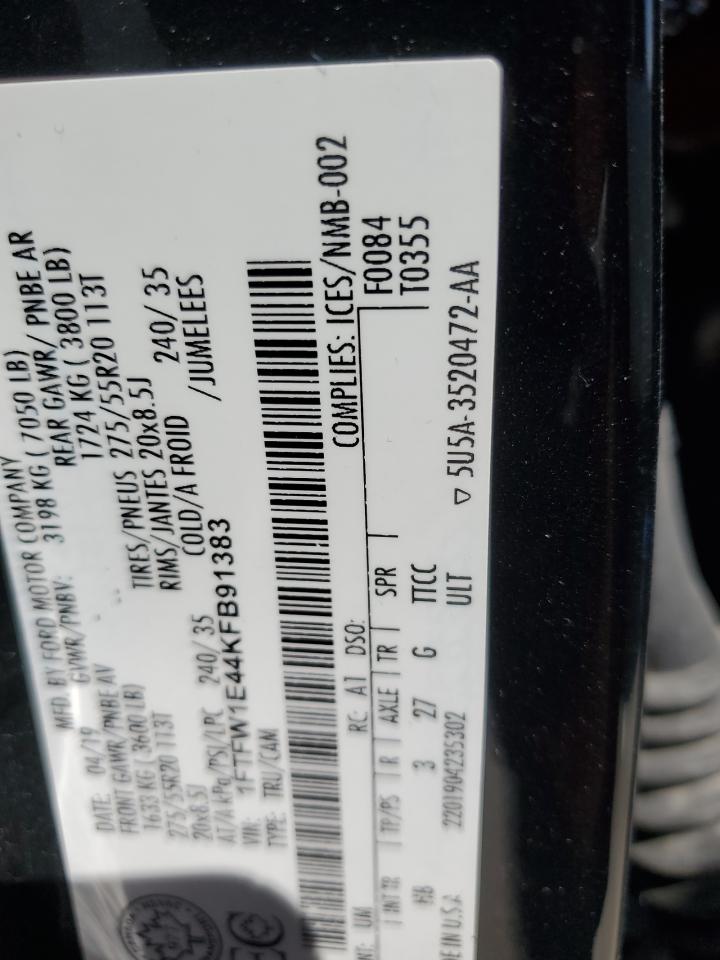 2019 Ford F150 Supercrew VIN: 1FTFW1E44KFB91383 Lot: 70565105