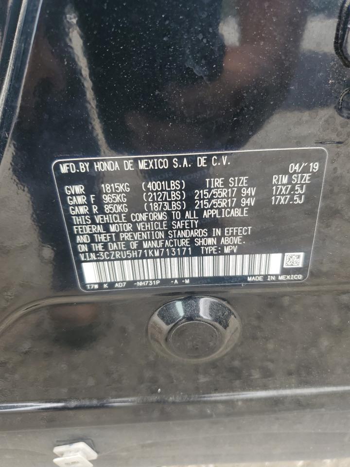 2019 Honda Hr-V Exl VIN: 3CZRU5H71KM713171 Lot: 68186015