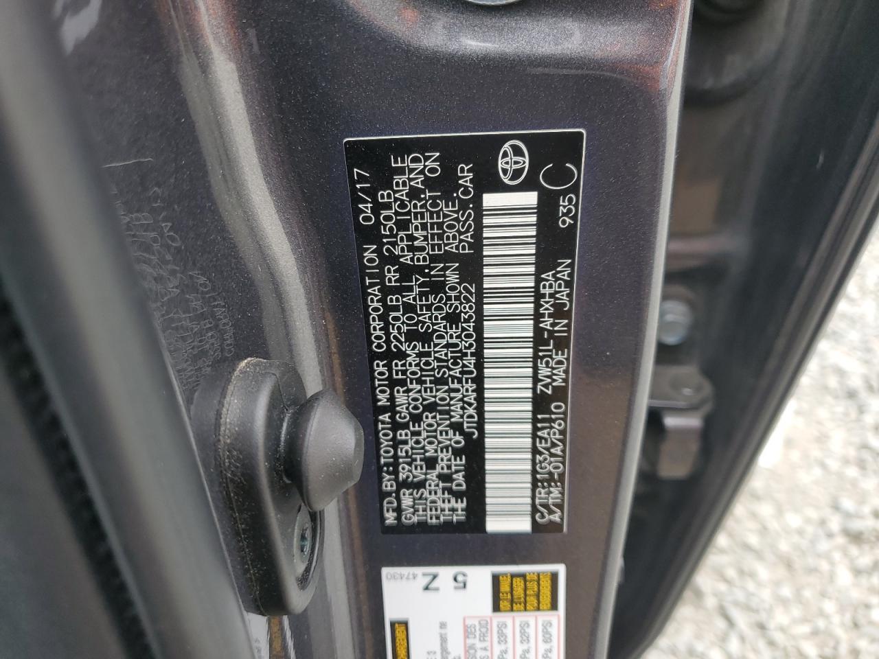 2017 Toyota Prius VIN: JTDKARFU4H3043822 Lot: 69876015