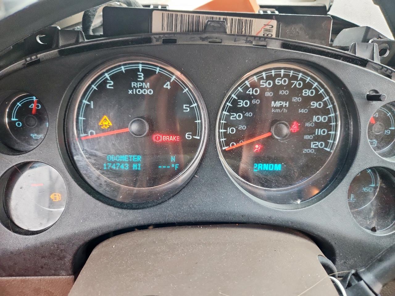 2010 Chevrolet Suburban C1500 Lt VIN: 1GNUCJE08AR267320 Lot: 69858245