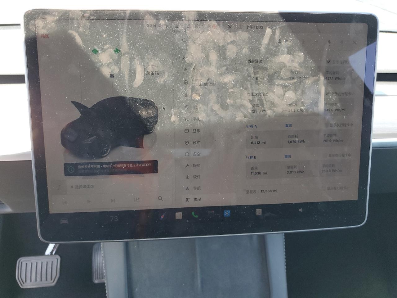 2025 Tesla Model Y VIN: 7SAYGDEE7SF251731 Lot: 70168615