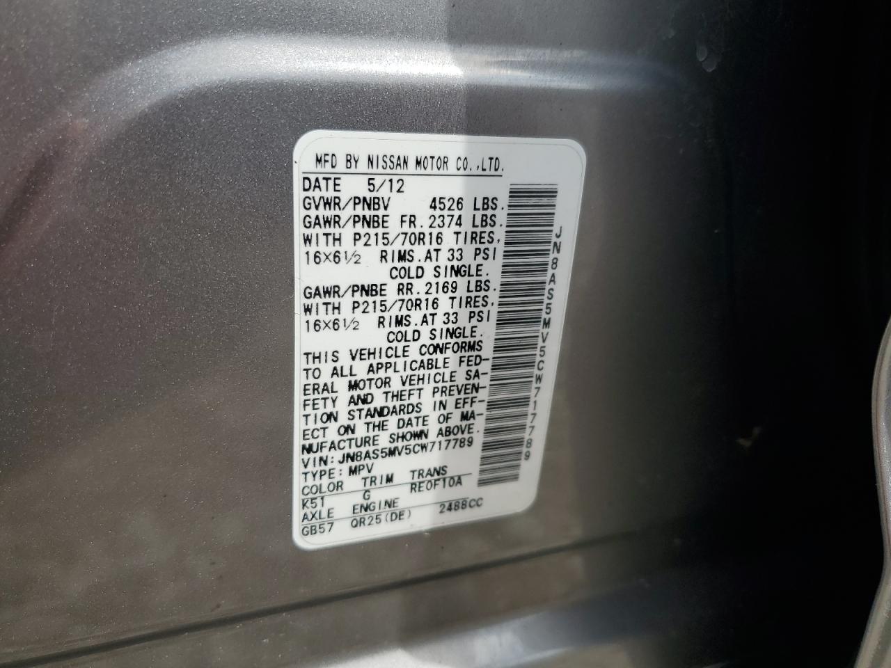 2012 Nissan Rogue S VIN: JN8AS5MV5CW717789 Lot: 69362875