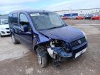 2008 FIAT DOBLO DYNA for sale at Copart WESTBURY