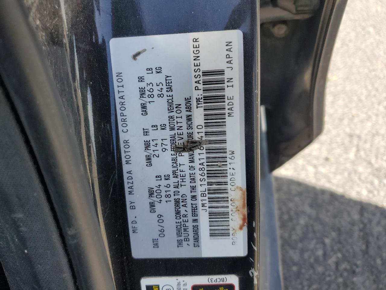 2010 Mazda 3 S VIN: JM1BL1S68A1168410 Lot: 67484825