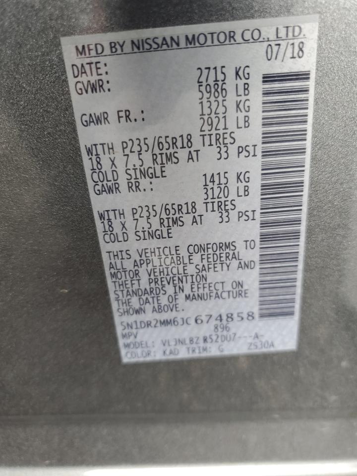 2018 Nissan Pathfinder S VIN: 5N1DR2MM6JC674858 Lot: 69814495