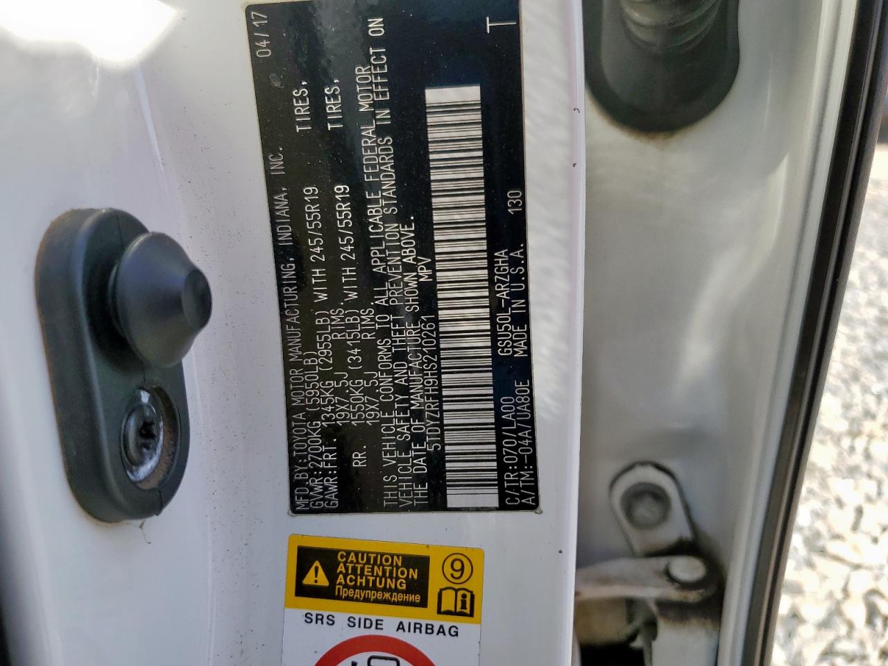 2017 Toyota Highlander Limited VIN: 5TDYZRFH9HS210261 Lot: 70148095