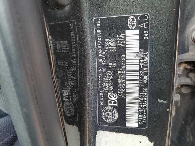 2006 TOYOTA COROLLA MATRIX XR  
