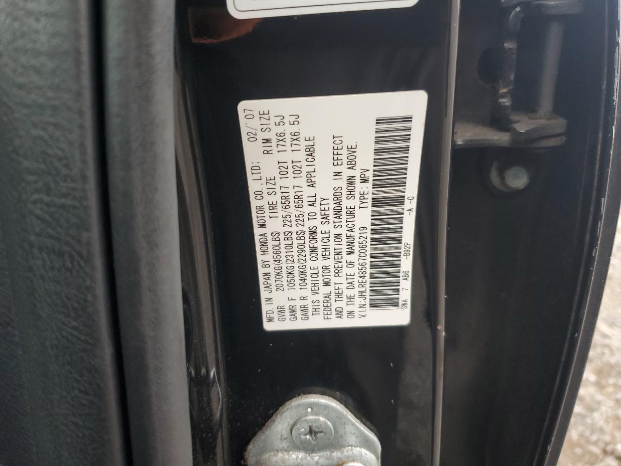 2007 Honda Cr-V Ex VIN: JHLRE48567C065219 Lot: 69102895