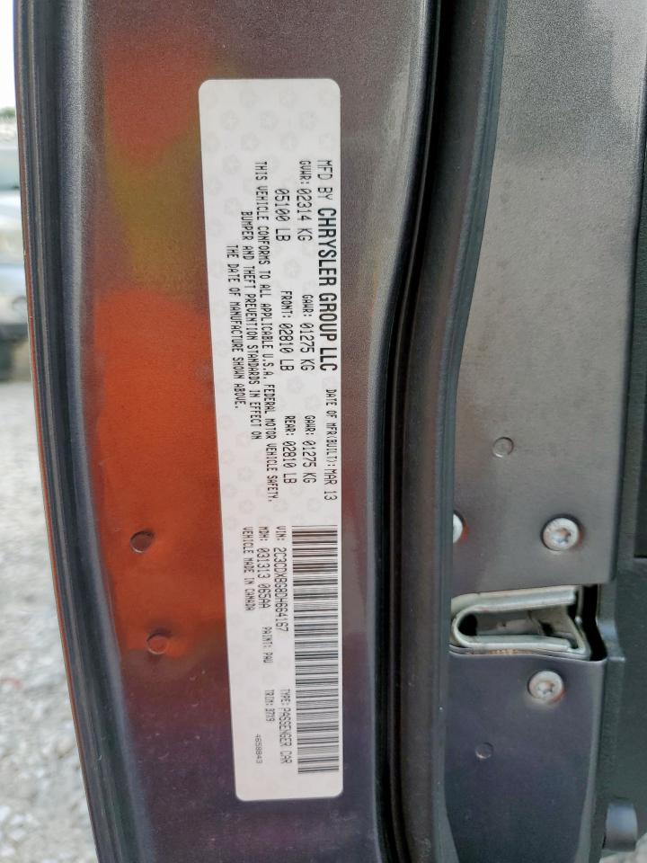 2013 Dodge Charger Se VIN: 2C3CDXBG8DH664167 Lot: 70469925