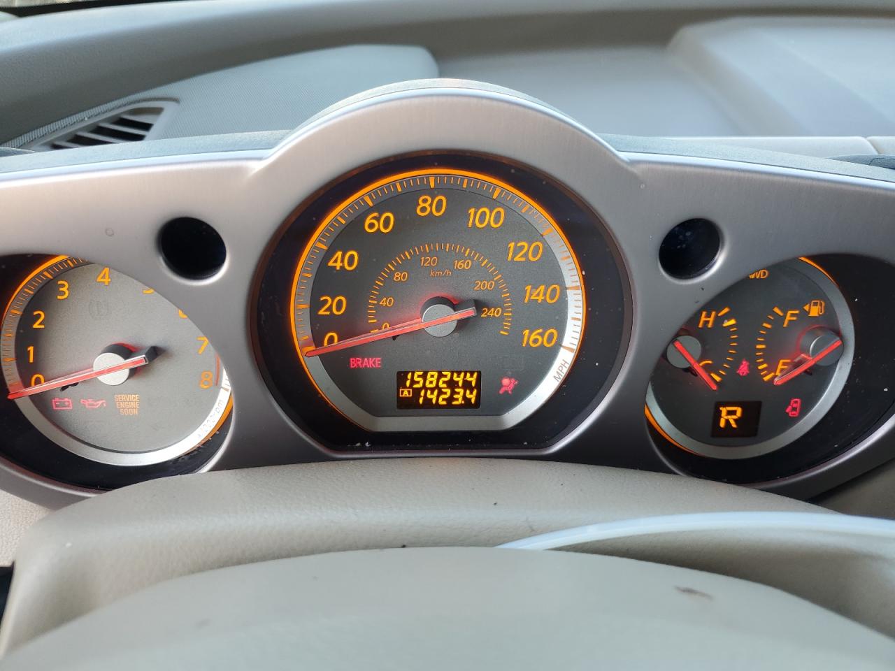 2006 Nissan Murano Sl VIN: JN8AZ08W96W517973 Lot: 70519675