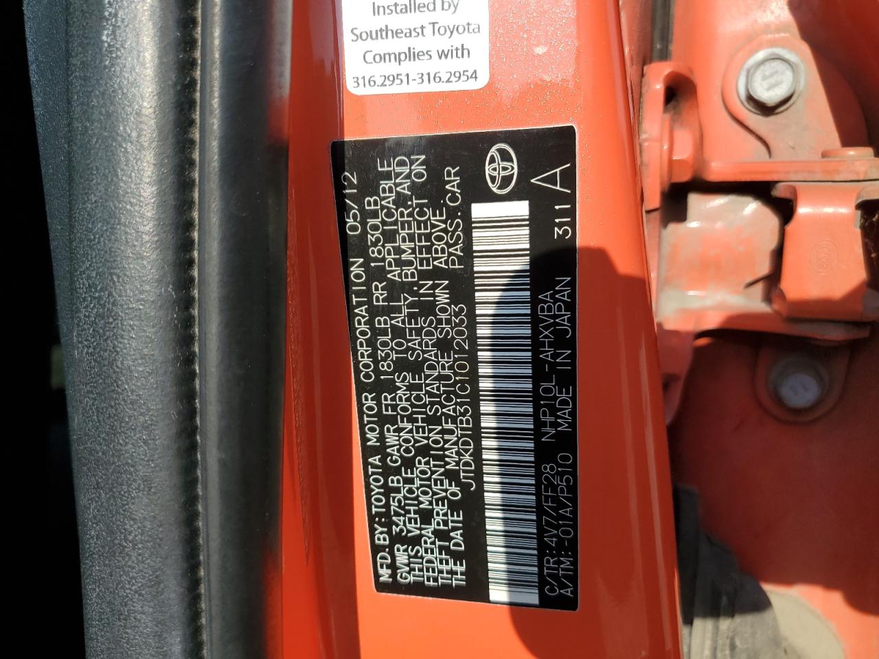 2012 Toyota Prius C VIN: JTDKDTB31C1012033 Lot: 68552355