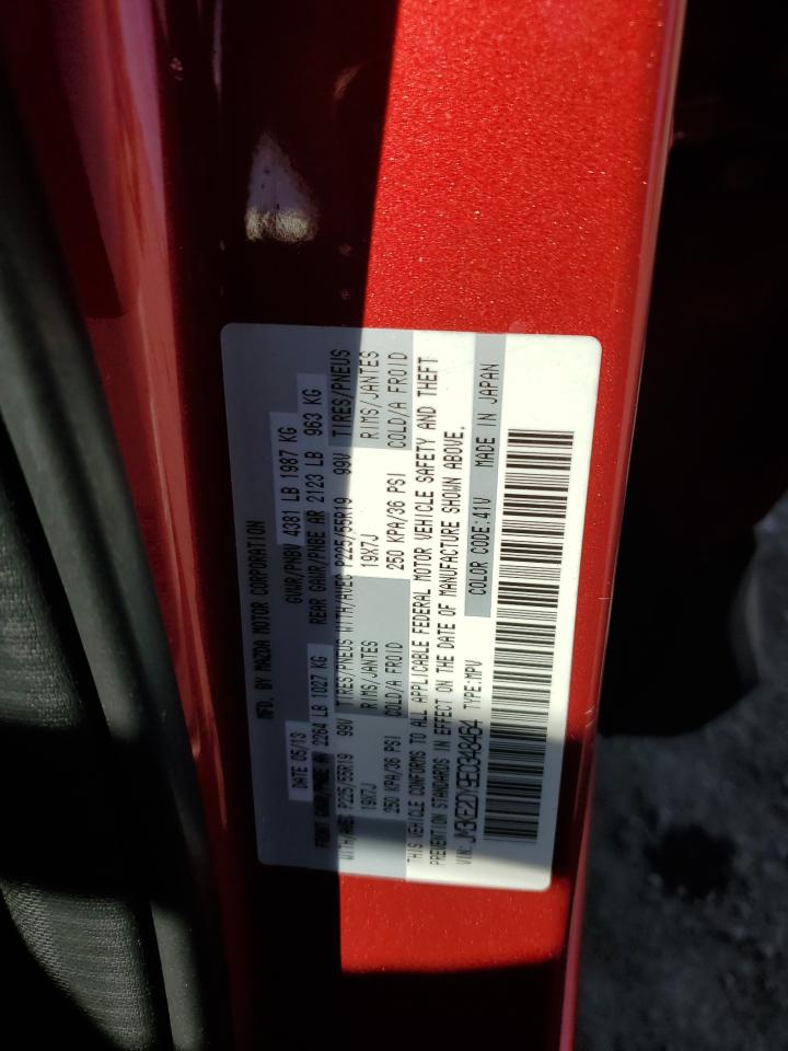 2014 Mazda Cx-5 Gt VIN: JM3KE2DY9E0348464 Lot: 69929195