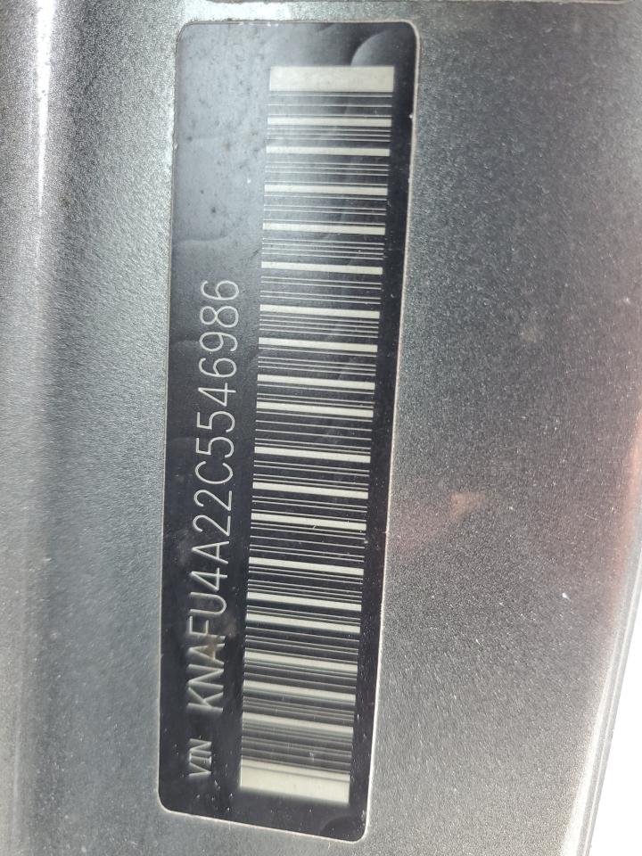 2012 Kia Forte Ex VIN: KNAFU4A22C5546986 Lot: 70656145