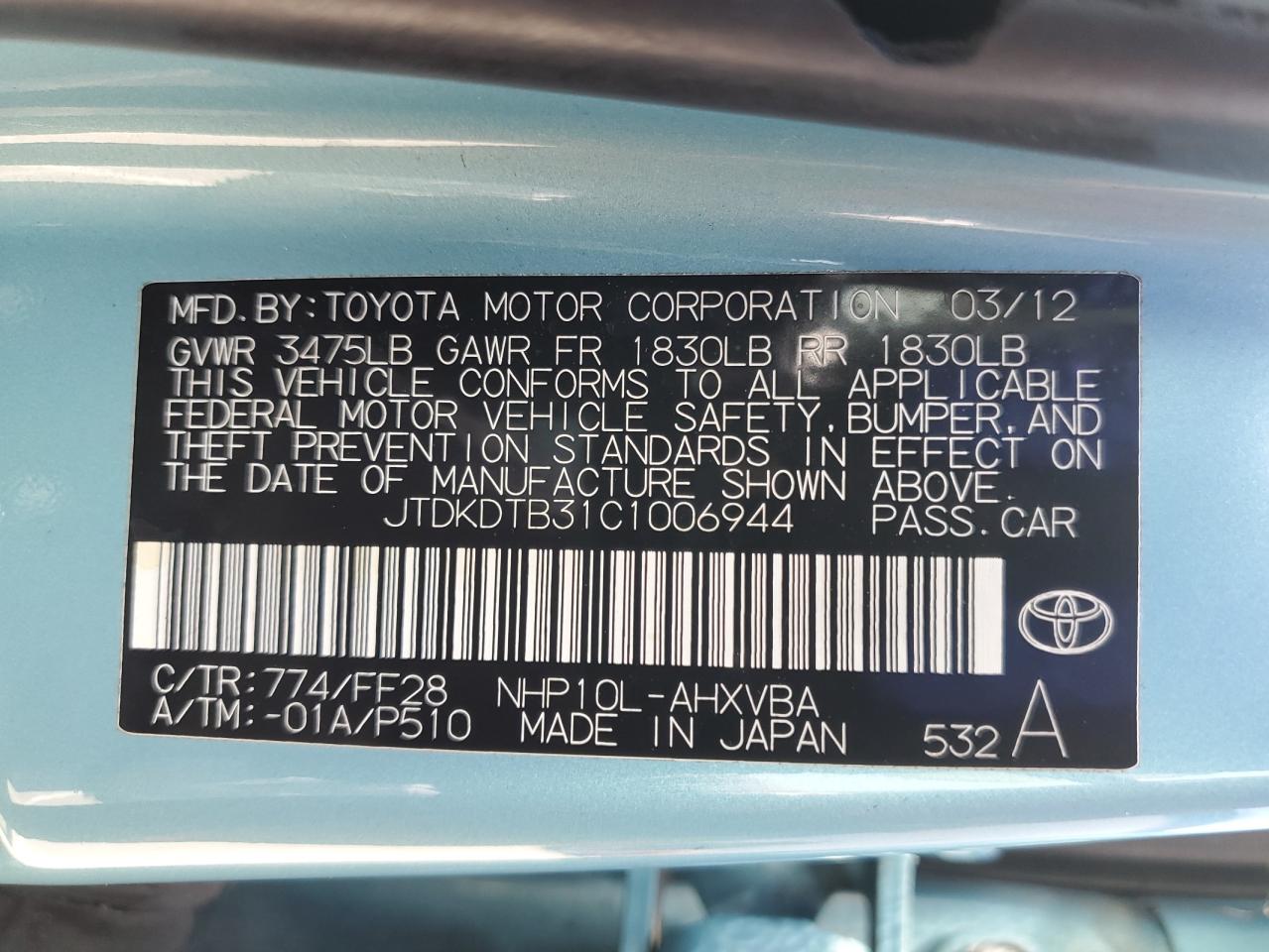 2012 Toyota Prius C VIN: JTDKDTB31C1006944 Lot: 70233625