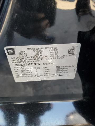 2016 CHEVROLET SUBURBAN K1500 LT  