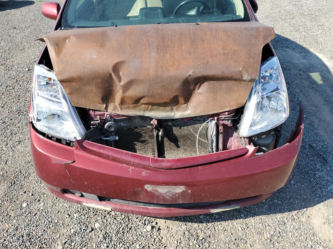 2005 Toyota Prius VIN: JTDKB20U957041226 Lot: 70083495