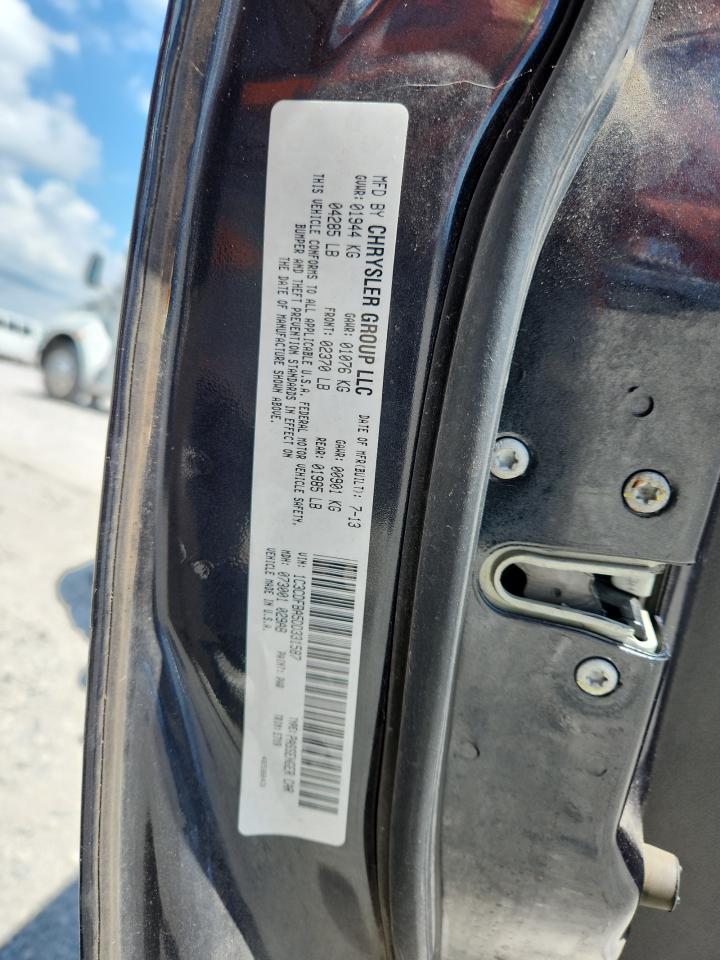 2013 Dodge Dart Sxt VIN: 1C3CDFBA5DD331587 Lot: 69966435