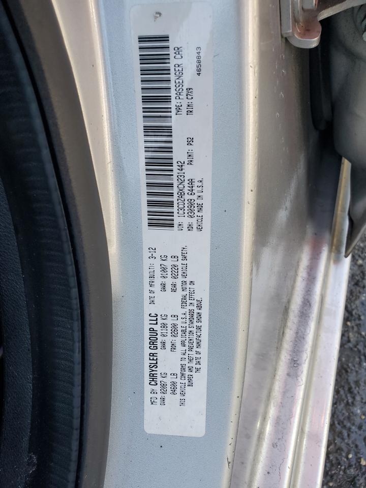 2012 Dodge Avenger Se VIN: 1C3CDZABXCN231442 Lot: 69643705