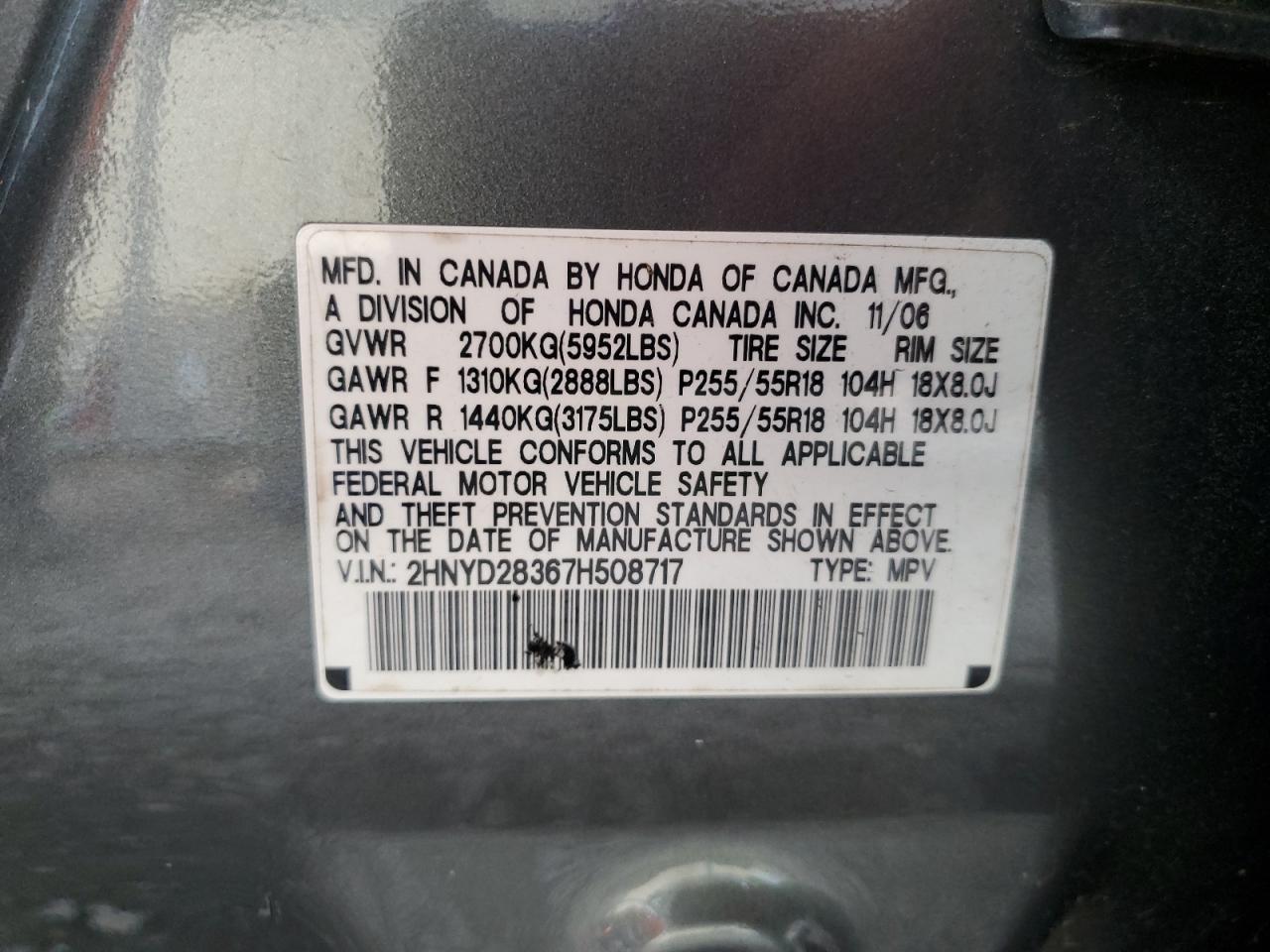 2007 Acura Mdx Technology VIN: 2HNYD28367H508717 Lot: 67004385