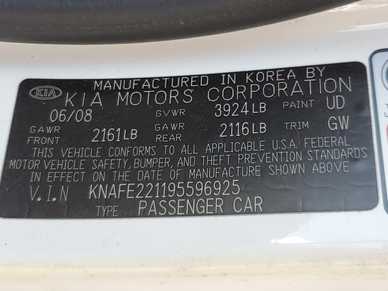 2009 Kia Spectra Ex VIN: KNAFE221195596925 Lot: 68903355