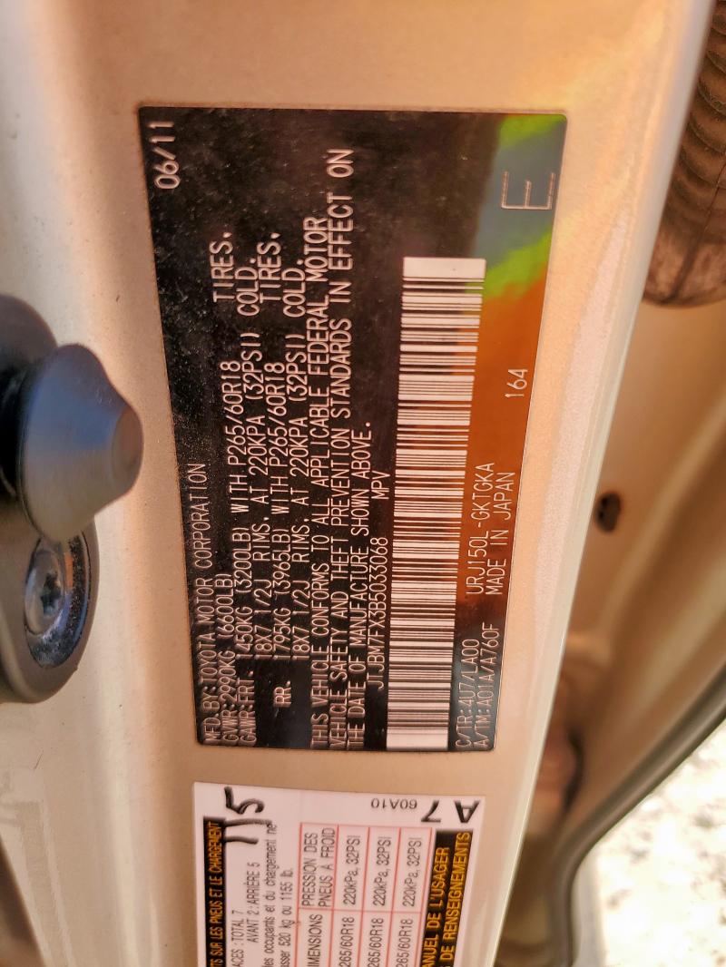 2011 LEXUS GX 460  
