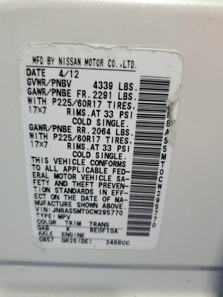 2012 Nissan Rogue S VIN: JN8AS5MT0CW295770 Lot: 69472225