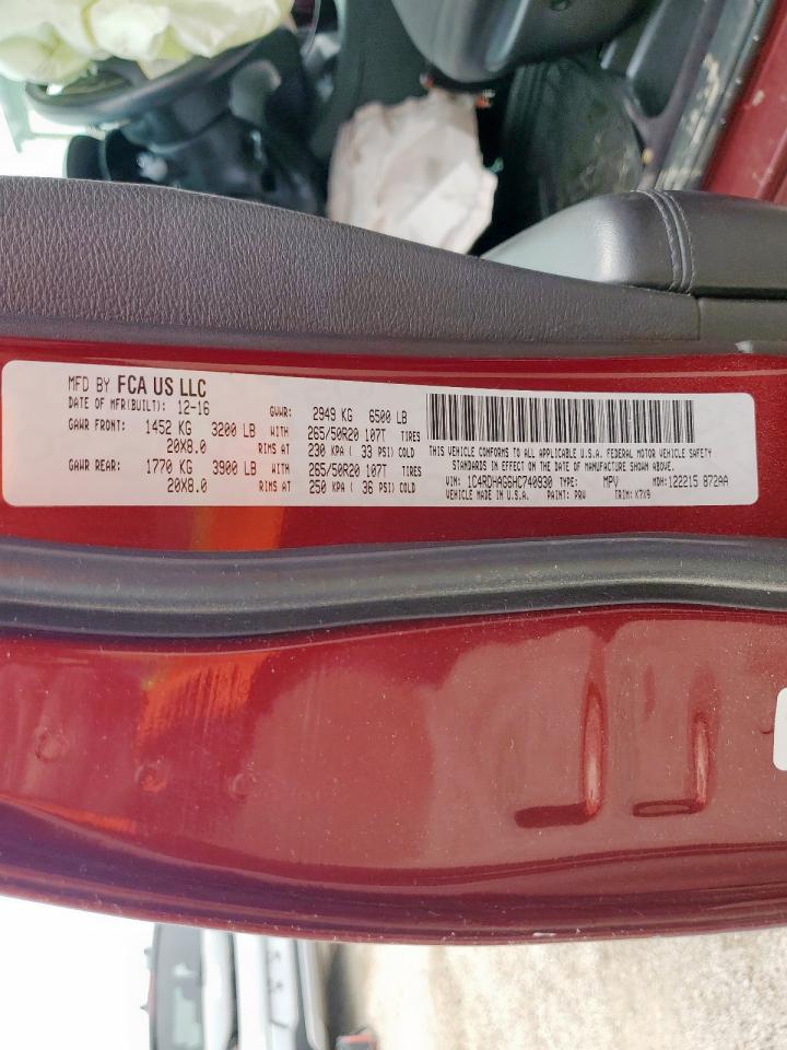 2017 Dodge Durango Sxt VIN: 1C4RDHAG6HC740930 Lot: 84616505