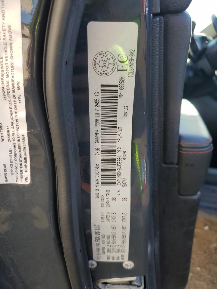 2016 Jeep Cherokee Trailhawk VIN: 1C4PJMBS4GW356864 Lot: 70305095