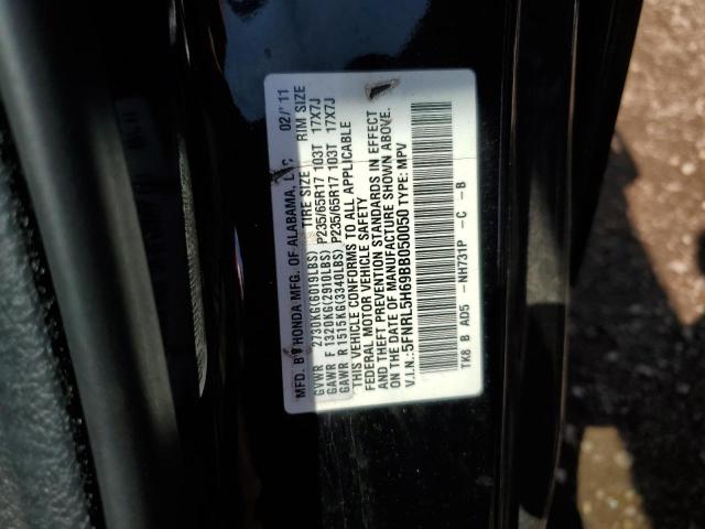 2011 HONDA ODYSSEY EXL  