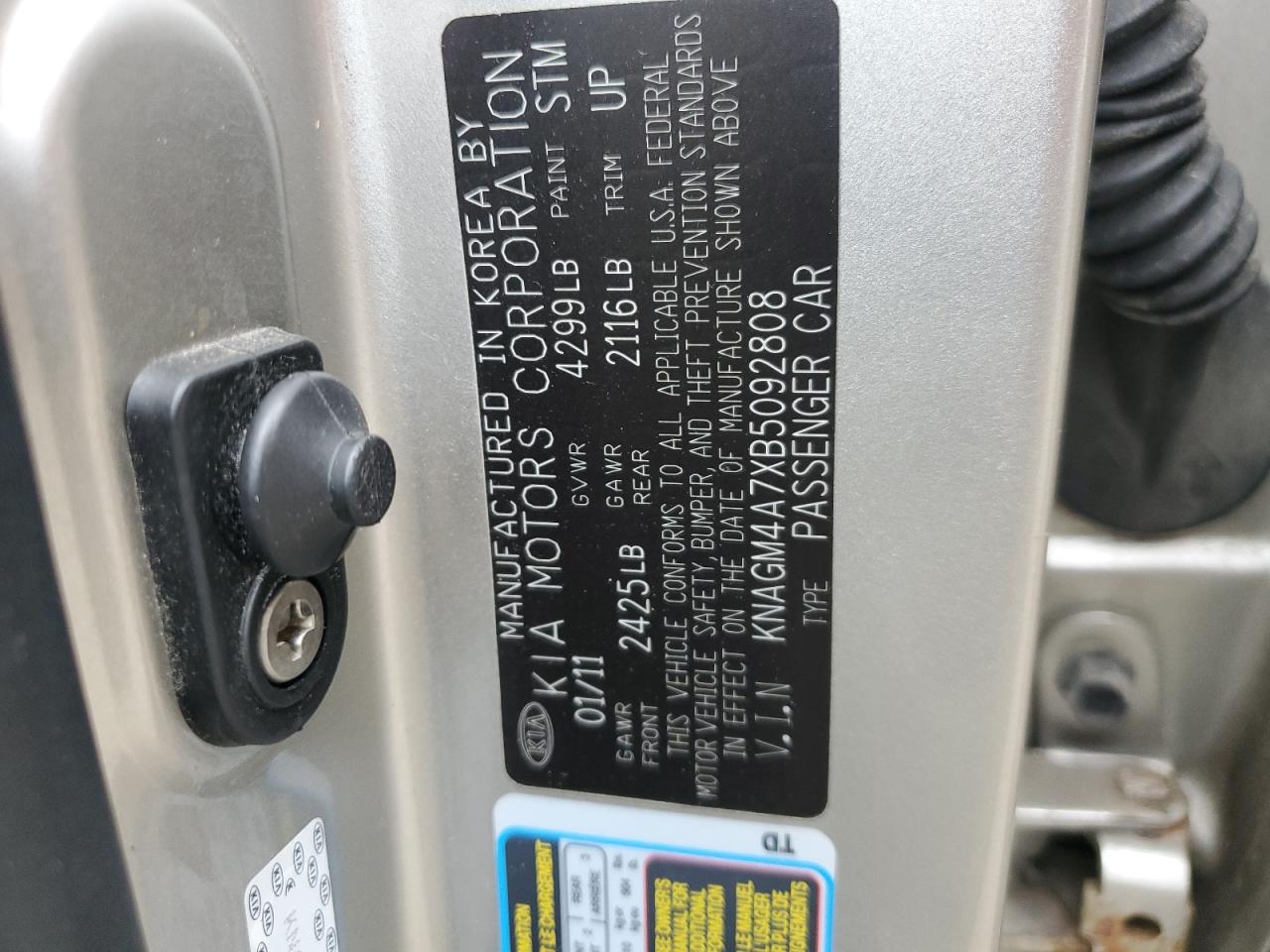 2011 Kia Optima Lx VIN: KNAGM4A7XB5092808 Lot: 69664735