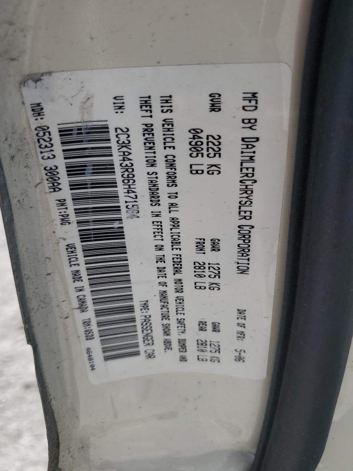 2006 Chrysler 300 VIN: 2C3KA43R96H471564 Lot: 70431955