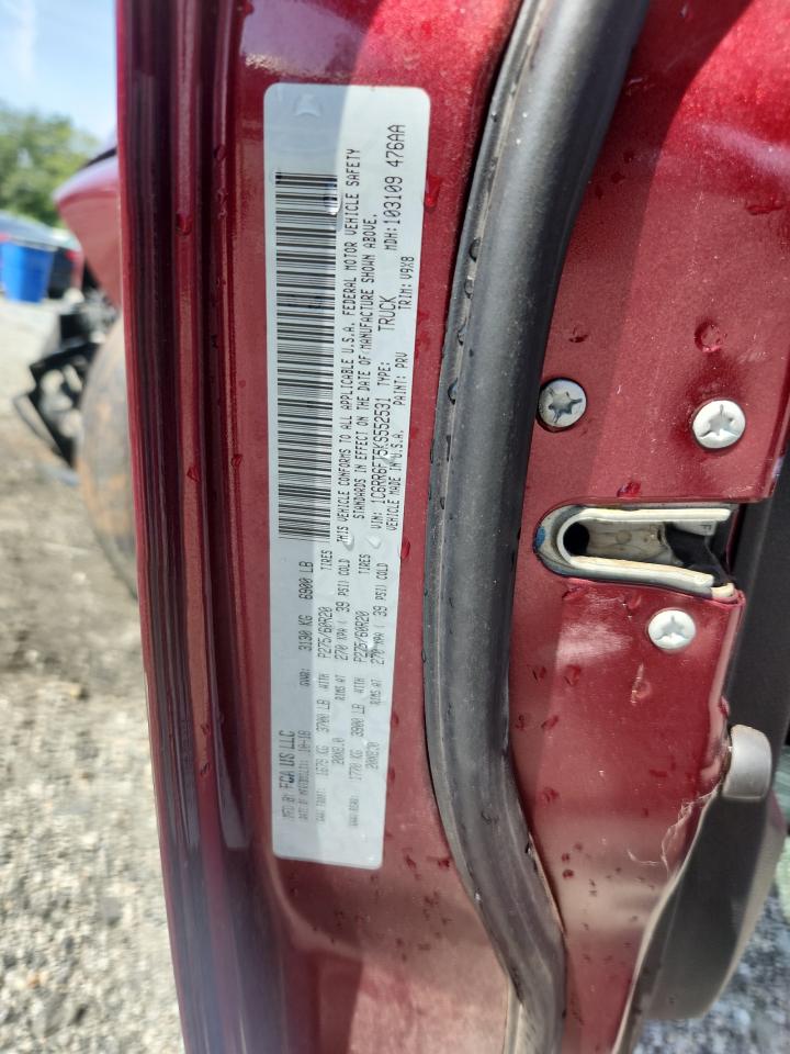 2019 Ram 1500 Classic Tradesman VIN: 1C6RR6FT5KS552531 Lot: 70733055
