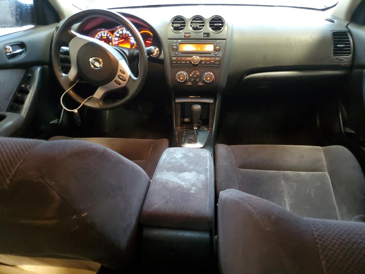 2008 Nissan Altima 2.5 VIN: 1N4AL21E38N468889 Lot: 68700475