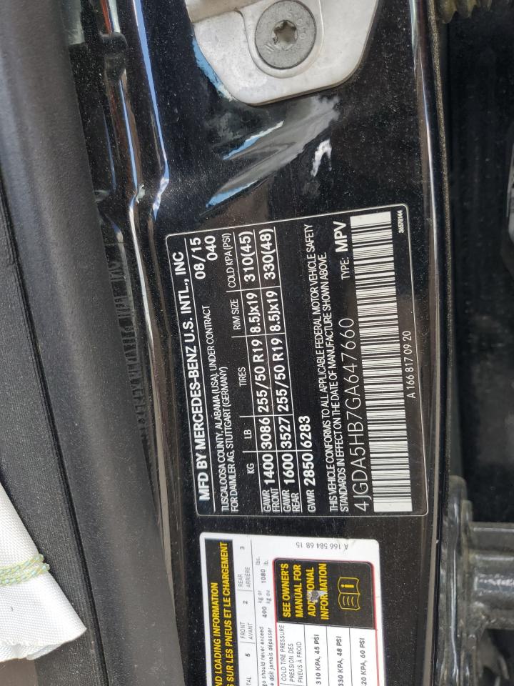 2016 Mercedes-Benz Gle 350 4Matic VIN: 4JGDA5HB7GA647660 Lot: 70093105