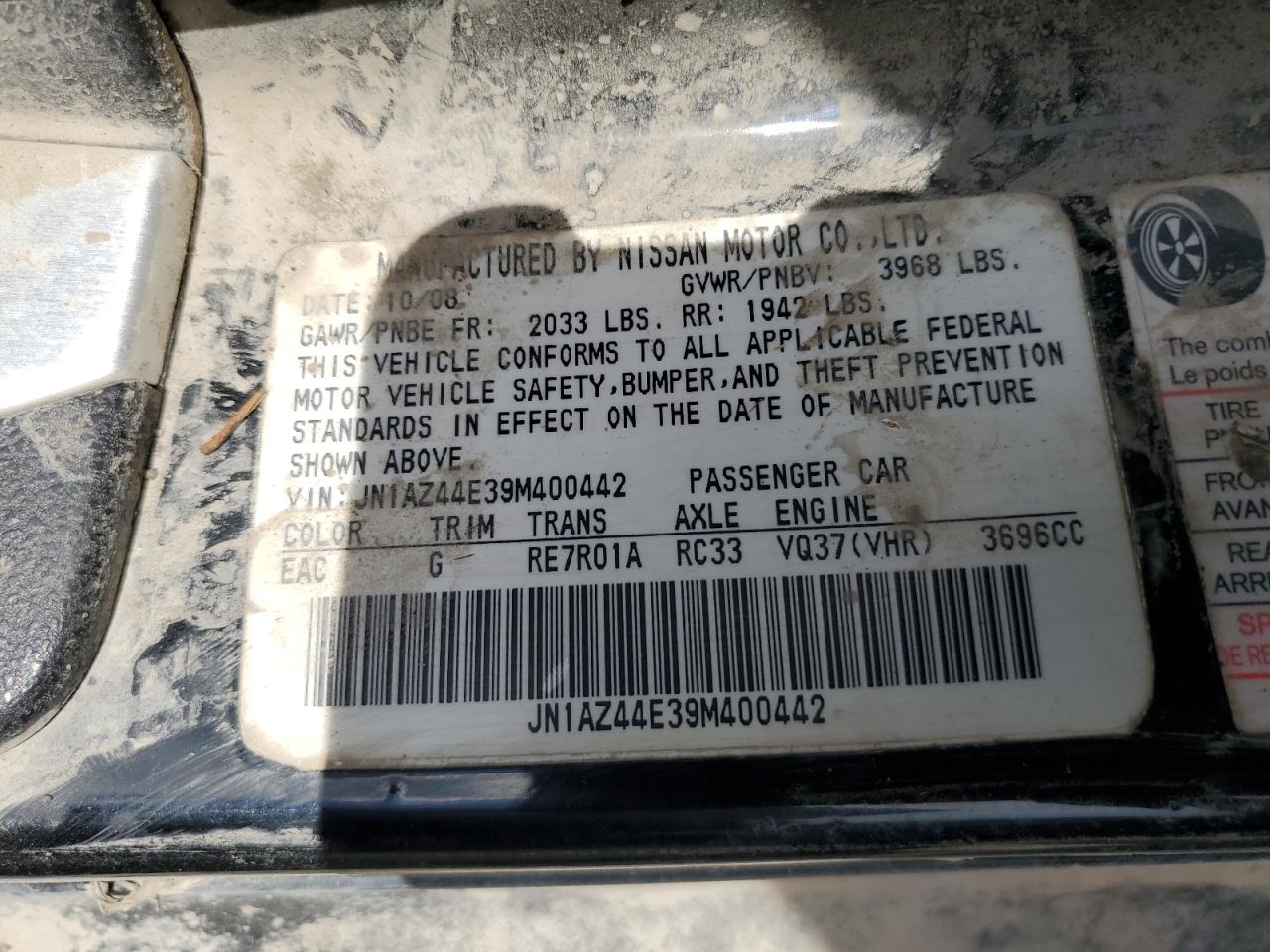 2009 Nissan 370Z VIN: JN1AZ44E39M400442 Lot: 68454255