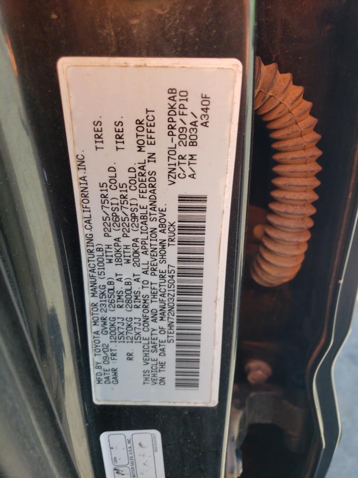 2003 Toyota Tacoma Double Cab VIN: 5TEHN72N03Z150457 Lot: 69935675