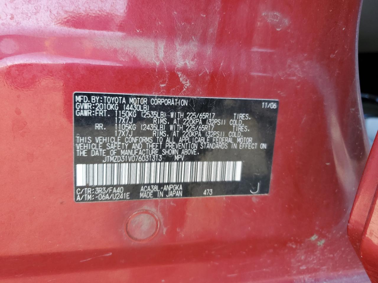 2007 Toyota Rav4 Limited VIN: JTMZD31V076031313 Lot: 67759395