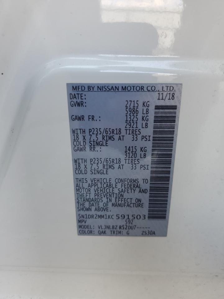 2019 Nissan Pathfinder S VIN: 5N1DR2MM1KC591503 Lot: 70302095