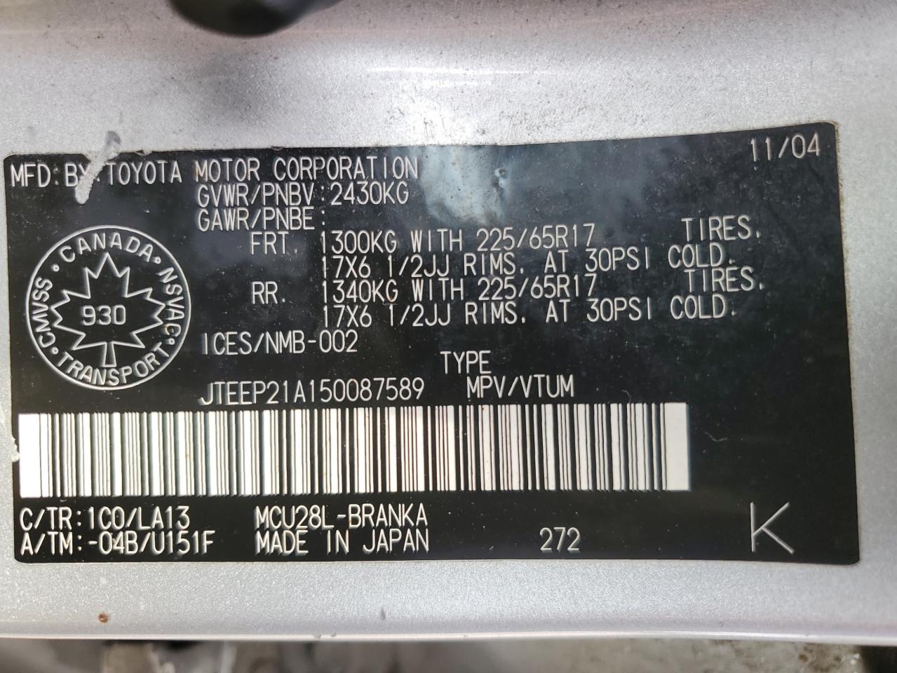 2005 Toyota Highlander Limited VIN: JTEEP21A150087589 Lot: 65590695