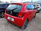 2014 CITROEN C1 FEEL EDITION for sale at Copart BRISTOL