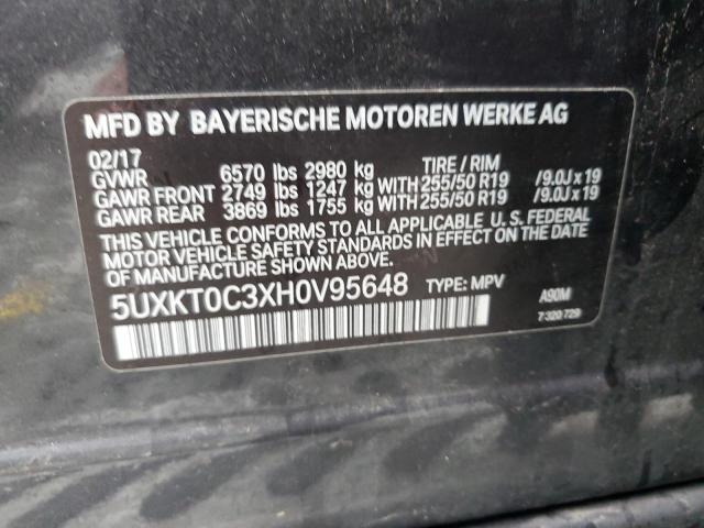 2017 BMW X5 XDR40E  