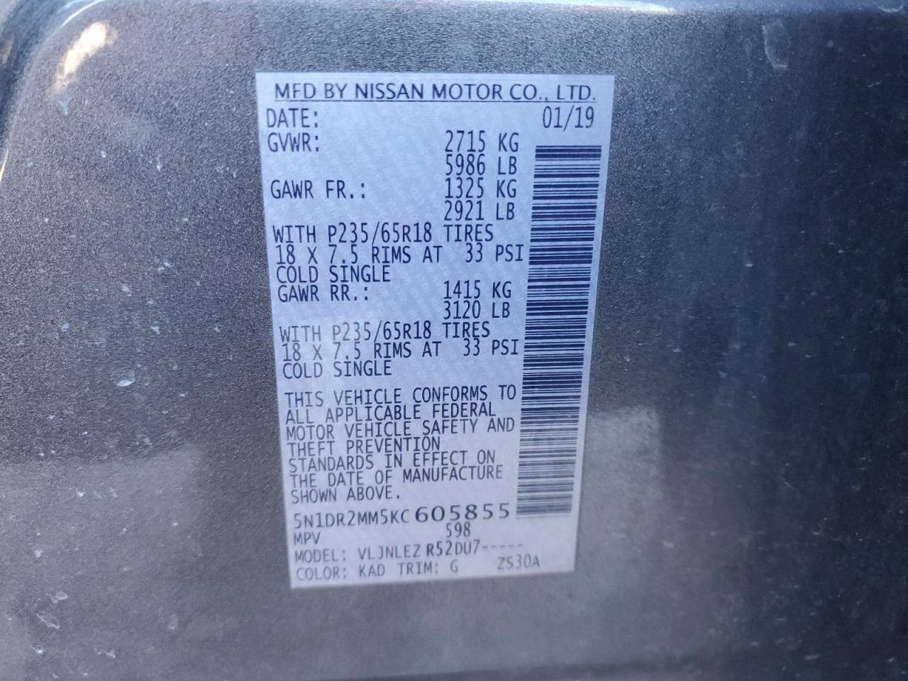 2019 Nissan Pathfinder S VIN: 5N1DR2MM5KC605855 Lot: 69928665