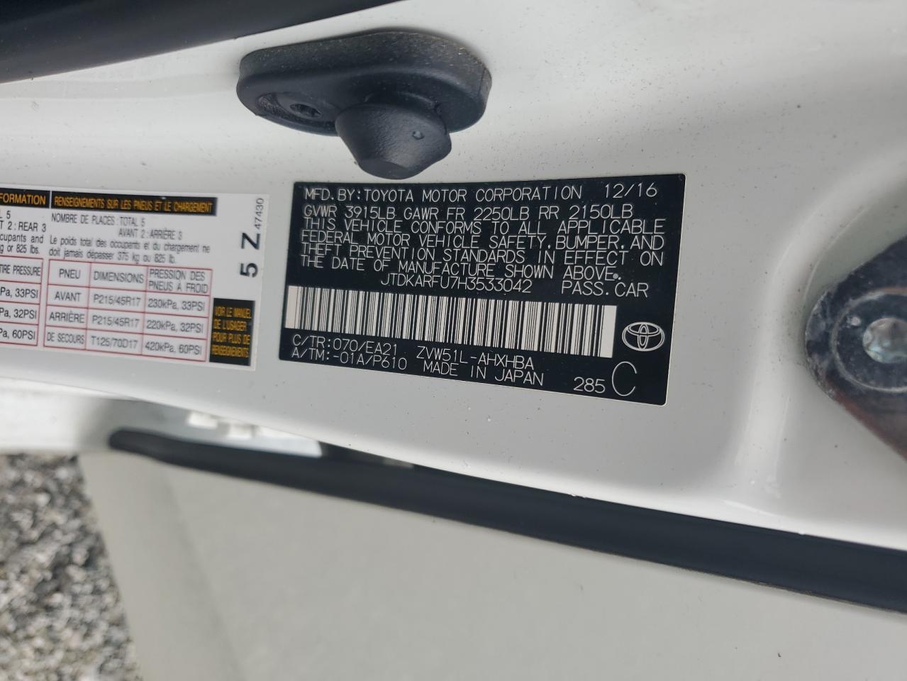 2017 Toyota Prius VIN: JTDKARFU7H3533042 Lot: 69994115