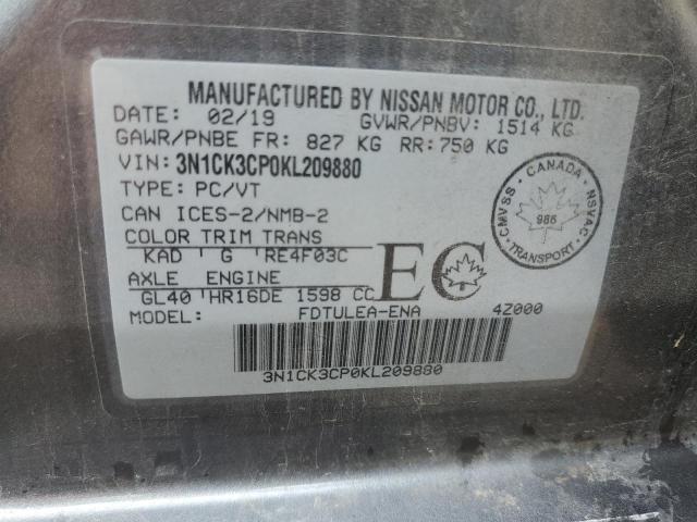 2019 NISSAN MICRA   