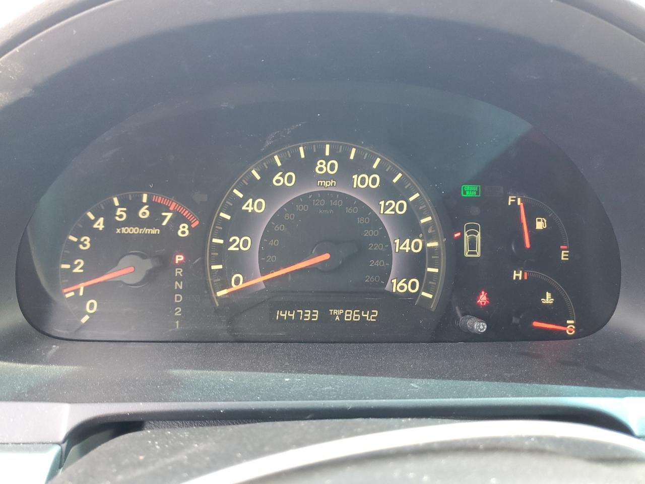 2007 Honda Odyssey Exl VIN: 5FNRL38797B410485 Lot: 70651925