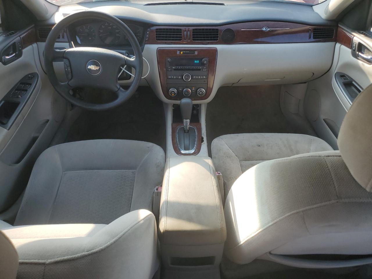 2008 Chevrolet Impala Ls VIN: 2G1WB58K781314700 Lot: 68106655
