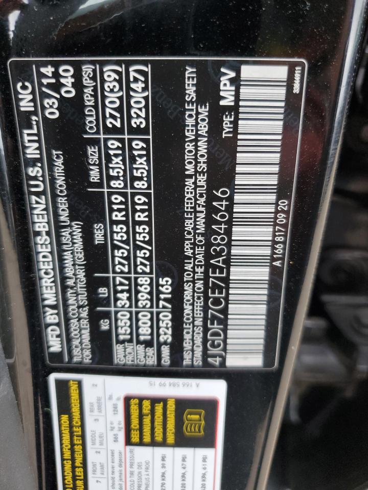 2014 Mercedes-Benz Gl 450 4Matic VIN: 4JGDF7CE7EA384646 Lot: 69401825